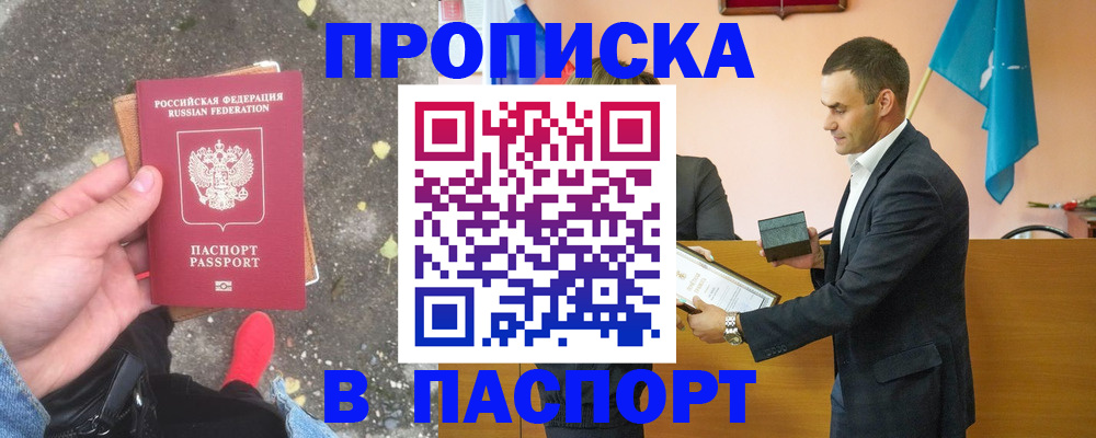 регистрация для школы в Карталах